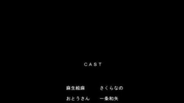 [chippai]桃色望遠鏡 Anime Edition