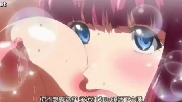 [EDGE（エッジ)]魔獣浄化少女ウテア soul.3 love affair