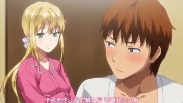 [BOOTLEG]グリーン・アイズ ―姉キュン！より― THE ANIMATION