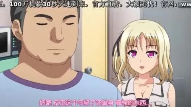 [PoRO] JKとエロコンビニ店長 エロ可愛JK・栞＆結衣～イケないぶら下がり～