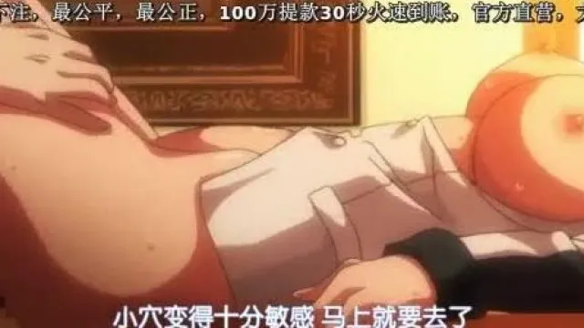 [ばにぃうぉ～か～] OVA 冥刻學園 受胎編 ＃1「お願いします……先生の精液で、私たちを助けて欲しいんです」