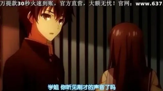 [ショーテン] 学園侵触 ×× of the Dead 上巻