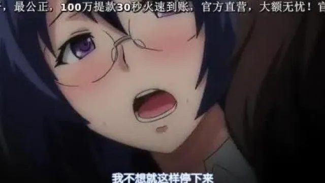 [ばにぃうぉ～か～] OVA 冥刻學園 受胎編 ＃2 「お兄ちゃんに中出しされて、私……とても嬉しかったよ」