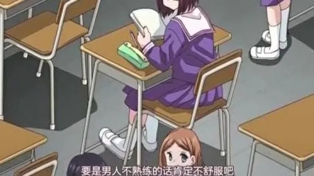 [Animan]SWAMP STAMP AnimeEdition