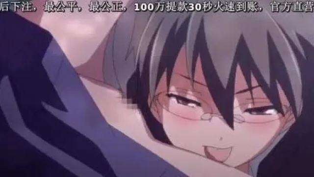 [BOOTLEG] 僕だけのヘンタイカノジョ THE ANIMATION_v2