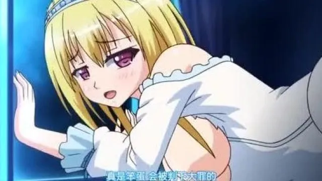 [PoRO転生剣奴の子づくり闘技場（ハーレムコロッセオ）「へっぽこどS皇女·ルナハソール～お仕置きちびりの嗜虐スパン」