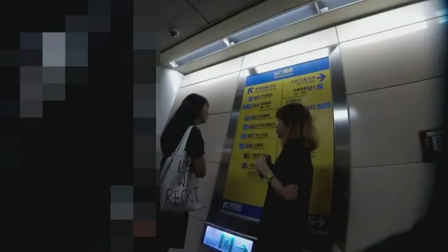 台灣高中裙底偷拍