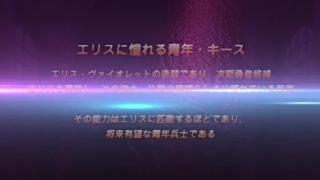 h動漫 灼炎のエリス 美少女へっぽこ勇者・エリス～トンだ雌恥尻～