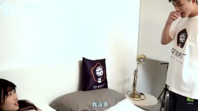 【果冻传媒】91CM-214 JK女租客 美脚少女黑丝JK装娇声淫语挑逗骑乘后入强制口爆 萧悦儿
