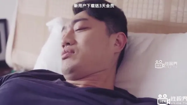 【性视界传媒】XSJ150 养子的秘密教学EP9 欲望的奴隶 钟宛冰