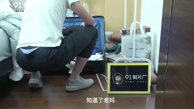 【果冻传媒】91CM-150 弟弟的青春期 姐姐用身体给弟弟上生理知识课 吴语菲