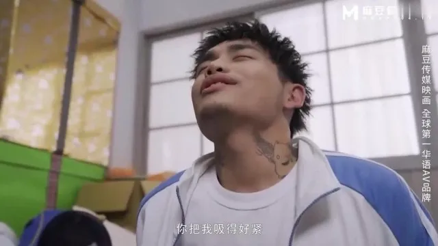 【麻豆传媒】MD0160-1 爱爱遗万年 爽操隔壁女校师生 宋南伊&沈娜娜