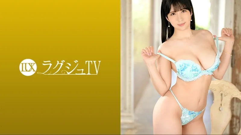 LUXU-1612 Luxury TV 1639 ¡Una esteticista con un cuerpo regordete y glamoroso que llama la atención! Los hermosos pechos grandes con un peso perfecto liberados del sujetador bailan hechizantes con el pistón en varias posiciones, ¡jadeando como si disfrutaran del placer! !