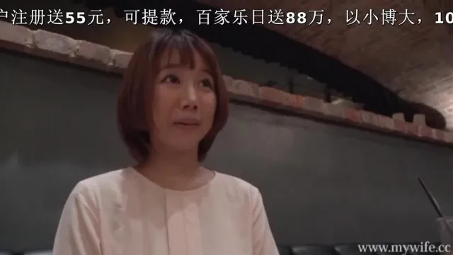 [El deseo de una mujer casada] Serie de esposa amateur súper hermosa Shiho Nishina Edad