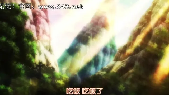 魔剑姬 03！