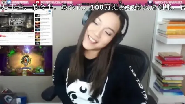 ¡¡La masturbación victoriosa del presentador de TWITCH Live se filtró accidentalmente!!