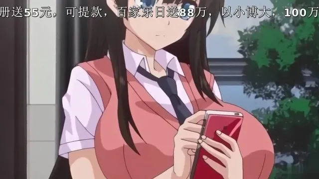発情スイッチ ～堕とされた少女达～ THE ANIMATION！