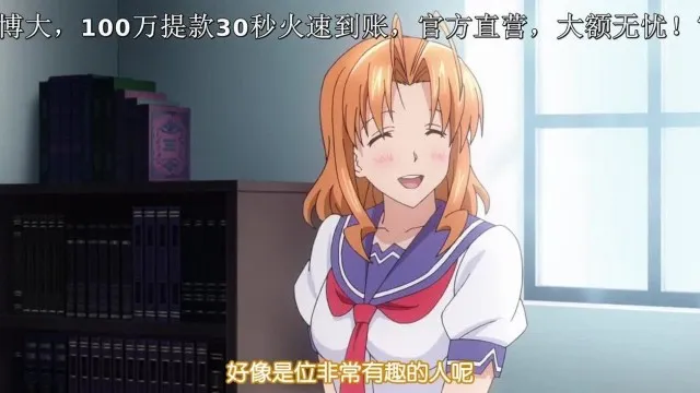 魔剑姬 通！ 10！