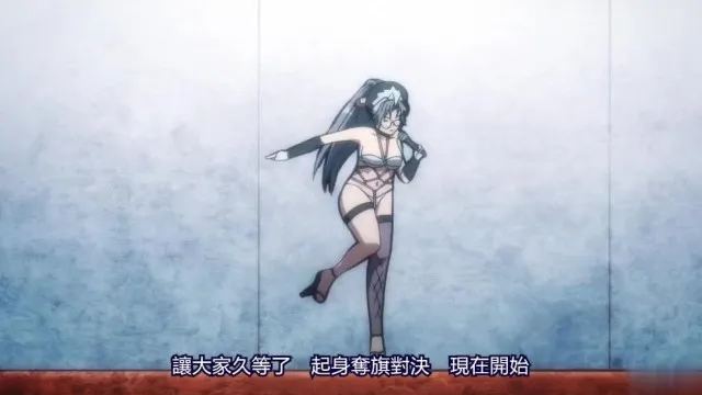 百花缭乱第二季 05！