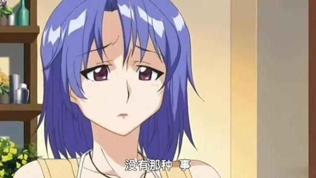兄嫁はいじっぱり ＃01！