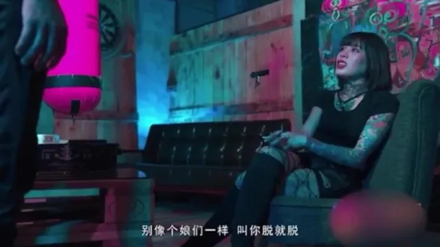 番外 黑社会女老大-谈判霸气外露-床上风情万种-麻豆女神艾秋出演