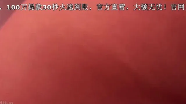 湖南某校性感漂亮的美女大学生和男友激情啪啪私拍分手后流出,外表清纯床上那么淫骚,操的呻吟浪叫!