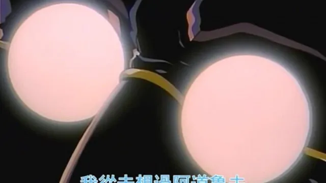 圣贽 いけにえ！