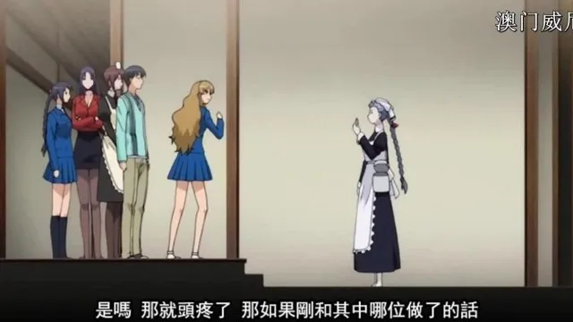 贵方だけこんばんわ 「桃音」！