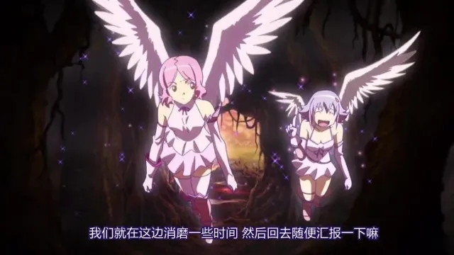 女王之刃第一季 流浪战士 07！