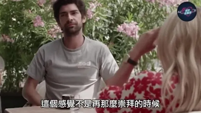 双童合体聊床事！童仲彦秀空干鸡排妹大讚+童嵩珍亲揭夫妻不做爱原因【深夜保健室+EP+54】