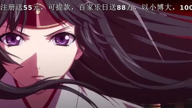 女王之刃第一季 流浪战士 08！