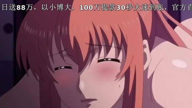 夜这いする七人の孕女 上巻 淫らな访问者！
