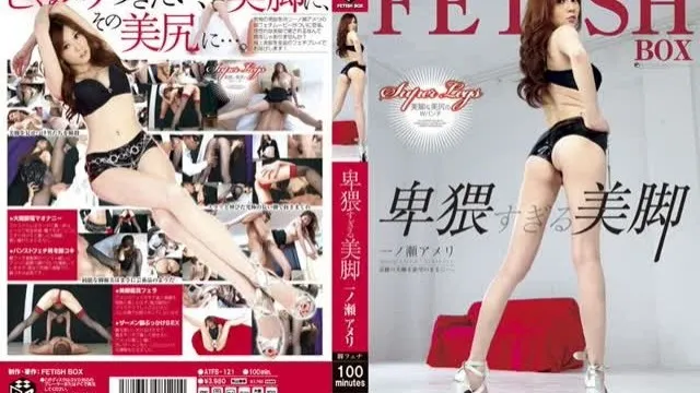 ATFB-121 Pernas muito obscenas Ameri Ichinose (Ayaka Misora, Erika Kurisu)