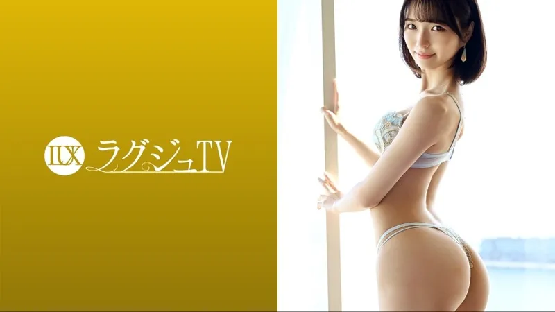 259LUXU-1684 ラグジュTV 1669 まさに朝ドラヒロイン級！？見た目は清楚、中身はスケベな看護師が登場！焦らされプレイに我慢できず、スレンダー美ボディをくねらせ発情おねだり！ (倉本すみれ)