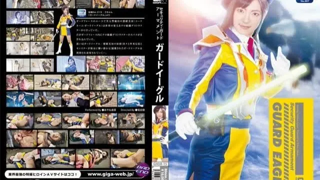 GHOR-15 保安武装卫士鹰 榛菜绫音