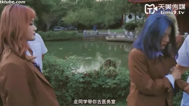 TM0131被欺凌的高中校花 萬靜雪