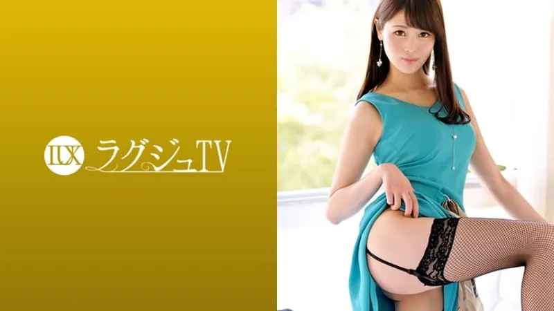 259LUXU-1134 Luxury TV 1119 Una modelo de hermosas piernas que se emociona cuando la gente la ve. Una paja con los pies usando esas hermosas piernas es un momento verdaderamente lujoso... Luciendo lencería que hace aún más atractiva su bella figura, se deja embriagar por el pistón de una gran polla.