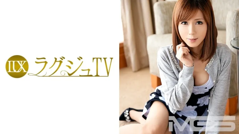 259LUXU-146 TV de lujo 135 (Marika Naruse)