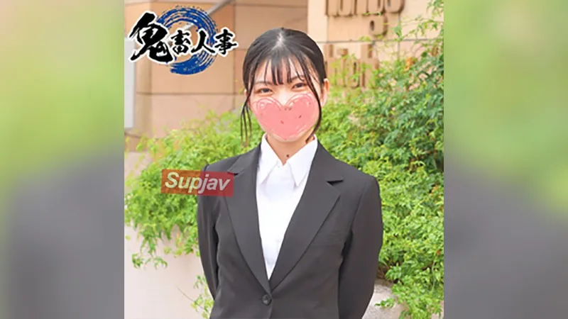 FC2PPV 4568602 [1280pt jusqu'à aujourd'hui ! ] Squirting massif pour adoption immédiate ! C'était rafraîchissant de voir un ami sexuel en costume qui travaillait dur pour chercher un emploi, alors j'ai couché avec lui tout habillé et j'ai eu beaucoup de creampie !