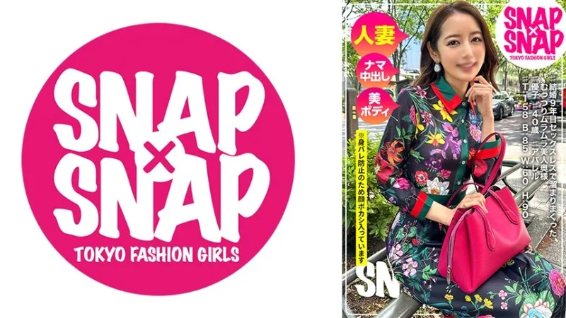 786SNA-027 SNAP×SNAP модель.027_Юко