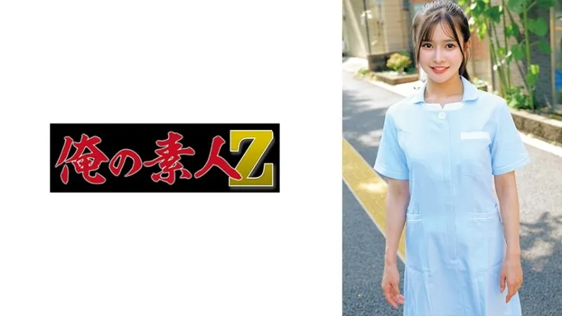 230ORECO-963 れみさん