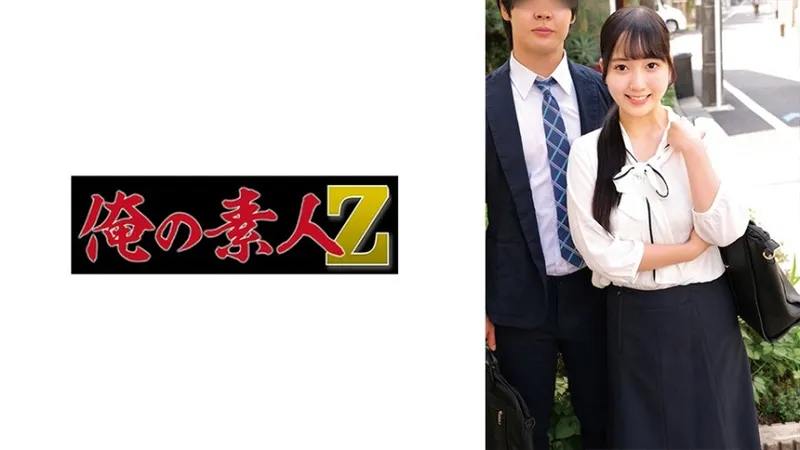 230ORECZ-048 みずほ&てつや