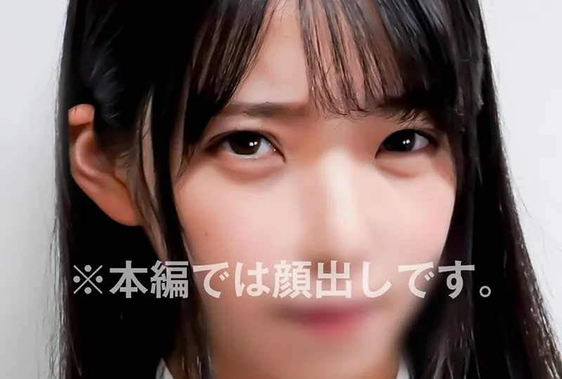 829ANYA-017 大学生(就職内定)R(22) 債務者 17