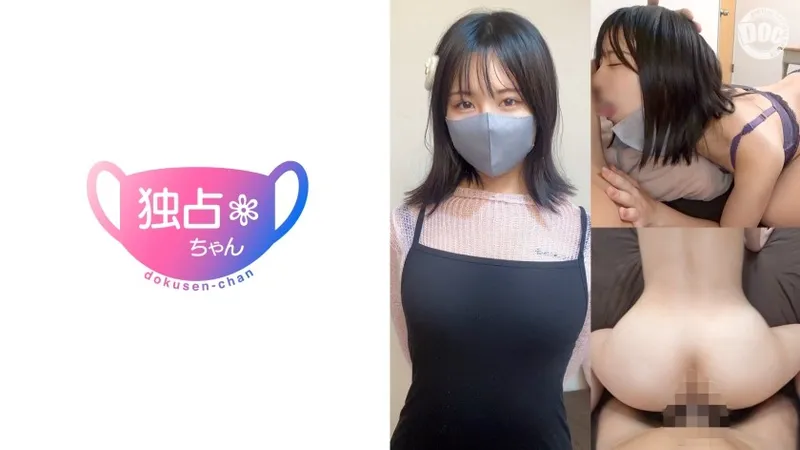 DOCS-080 【乳首イキ率は100％です！】アイドル志望のなにわ女子！そんな君が一番エロいエロいよエロすぎる【あかり(23)】