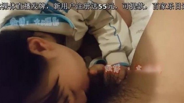 [本土精选!] 请吃KFC就拐到隔壁小妹妹 摸摸粉嫩鲍一起玩性爱游戏