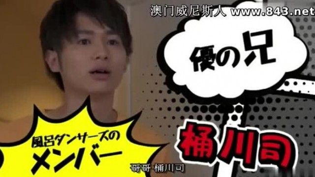 [中字]恋するダンス