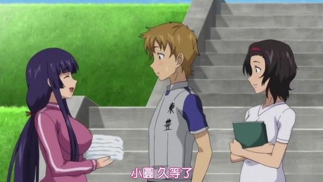 相思相爱ノート THE ANIMATION Breast.1 「セックスが嫌いな女の子はいません！」！