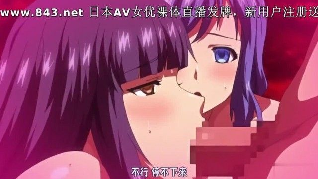 OVA巨乳大家族催眠 ＃2 町中全ての女を手に入れろ！！