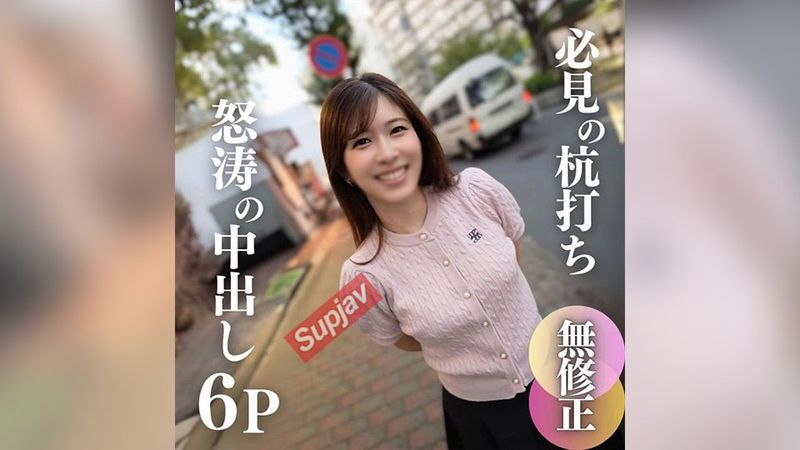 FC2PPV 4566487 3日間！70%OFF【顔出し】【6P】元地方アナ。極上女に怒涛の中出しラッシュ！お色気ムンムンの美貌から繰り出す至高のご奉仕に暴発多発。前半だけで5射精 （約1時間35分）