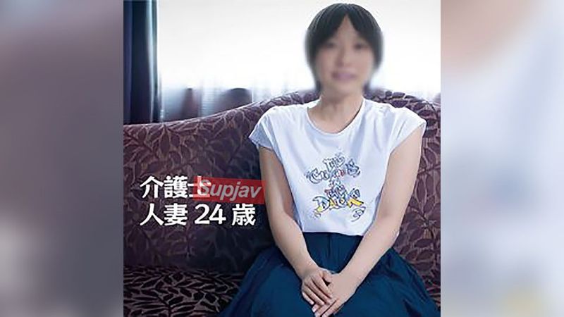 FC2PPV 4575484 仕事ストレスをエッチ で発散する介護士24歳 人妻【無】地方素人